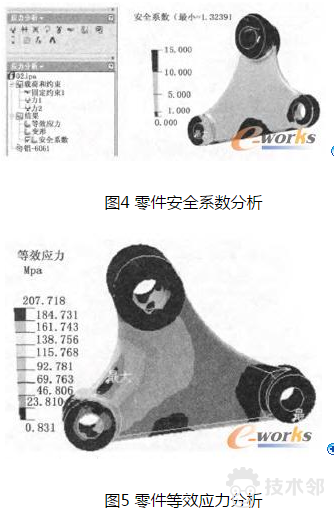 QQ截图20150807163442.png QQ截图20150807163442.png